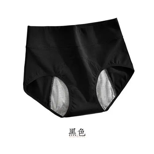 Panties For Menstruation Cotton Menstrual Panties High Waist Culotte XXLBlack1pc Lingerie & Underwear 19.99 EZYSELLA SHOP