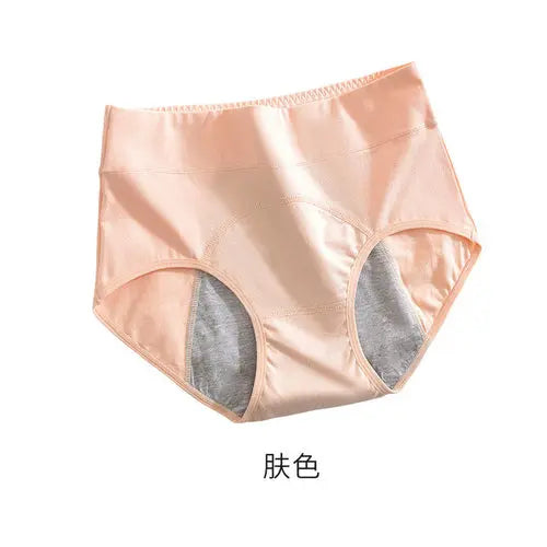 Panties For Menstruation Cotton Menstrual Panties High Waist Culotte XXLBeige1pc Lingerie & Underwear 20.99 EZYSELLA SHOP