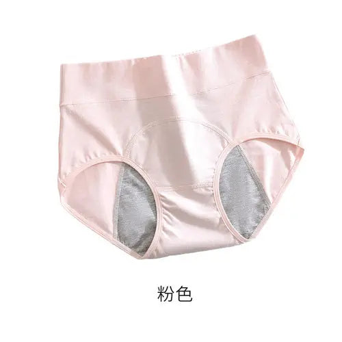 Panties For Menstruation Cotton Menstrual Panties High Waist Culotte XXLPink1pc Lingerie & Underwear 20.99 EZYSELLA SHOP